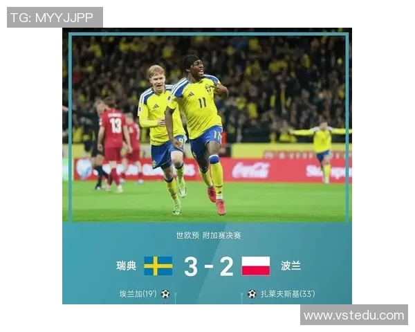 2018年意大利与波兰精彩对决直播回顾与分析